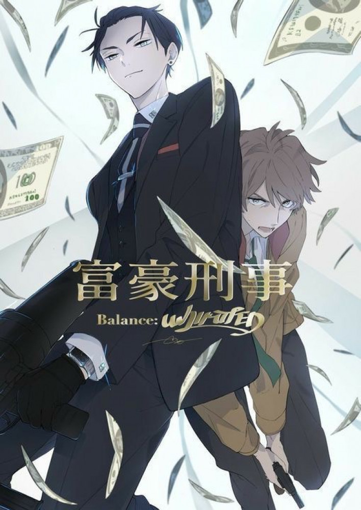 Anime poster