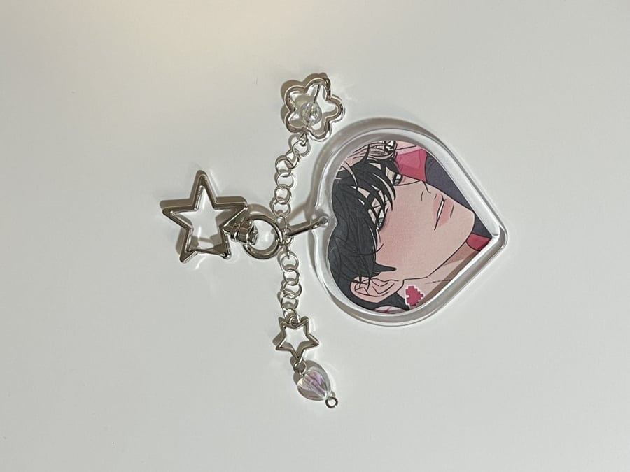 Operation True Love keychain | ميدالية