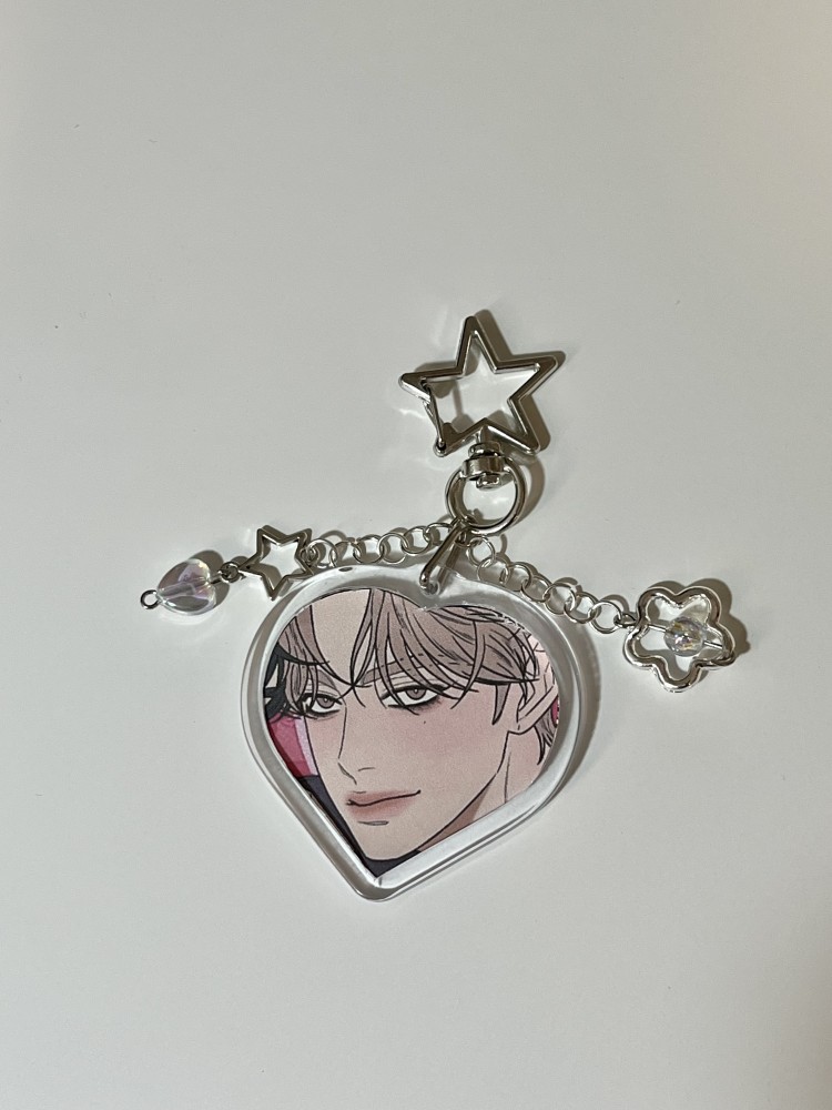 Operation True Love keychain | ميدالية