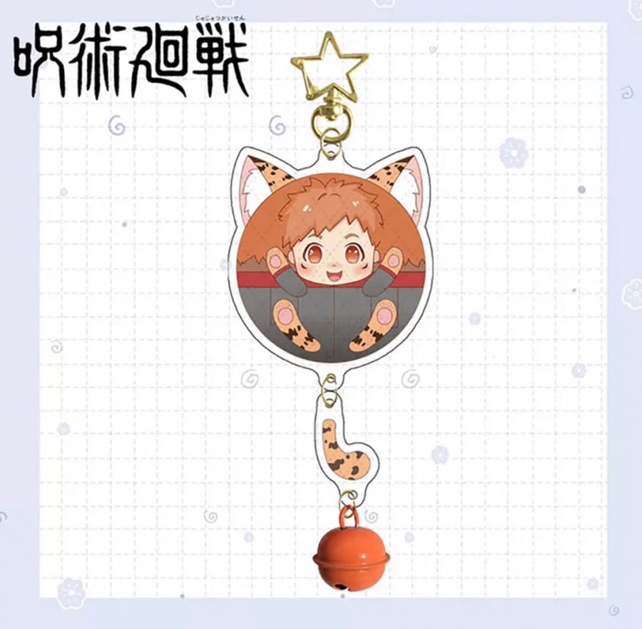 ميدالية لطيفة ايتادوري يوجي | itadori yuuji keychain