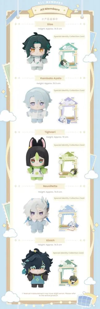 Genshin Impact  plushie Official Merch miHoYo | مجموعة دمى قنشن امباكت الأصلية