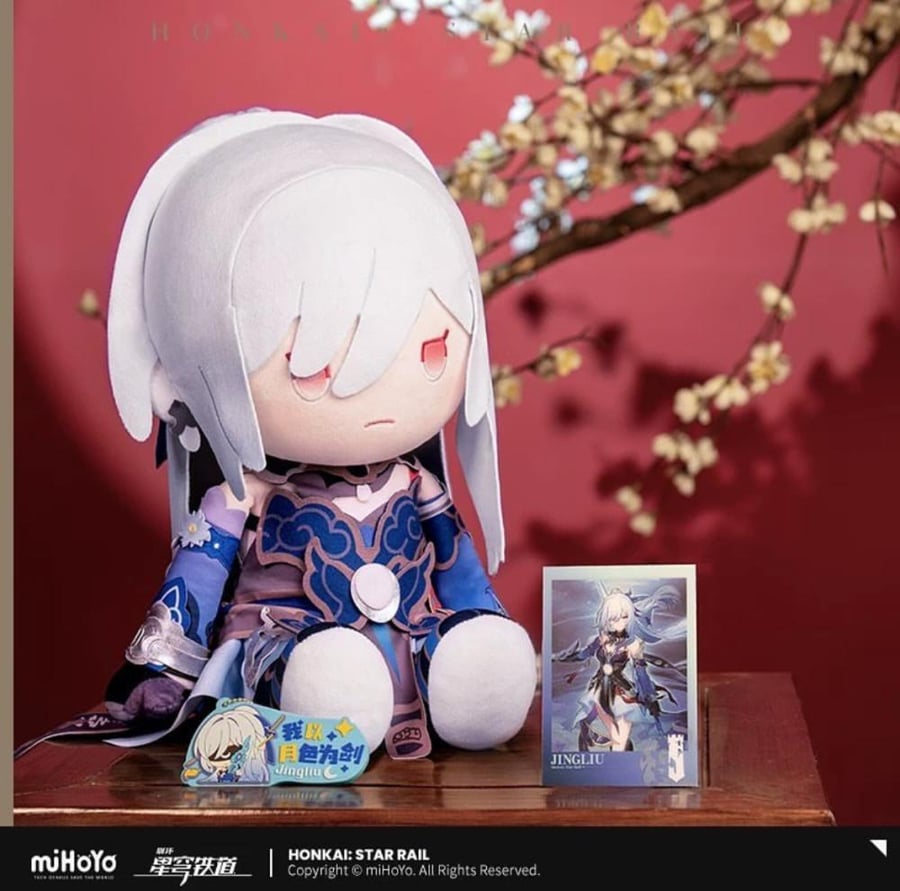 Honkai star rail Jingliu  [original] plushie | دمية لطيفة هونكاي ستار ريل   [ أصلي ]