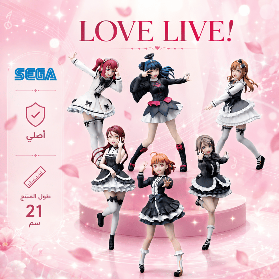 Love Live! School Idol Project