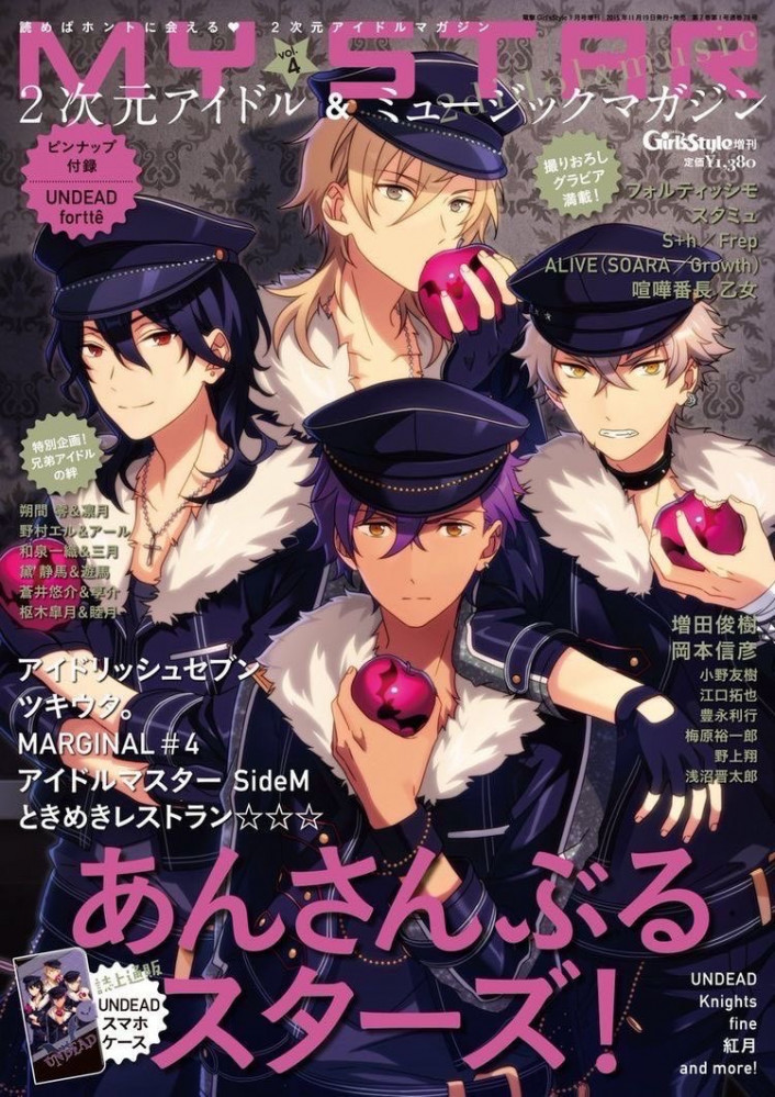 Anime poster