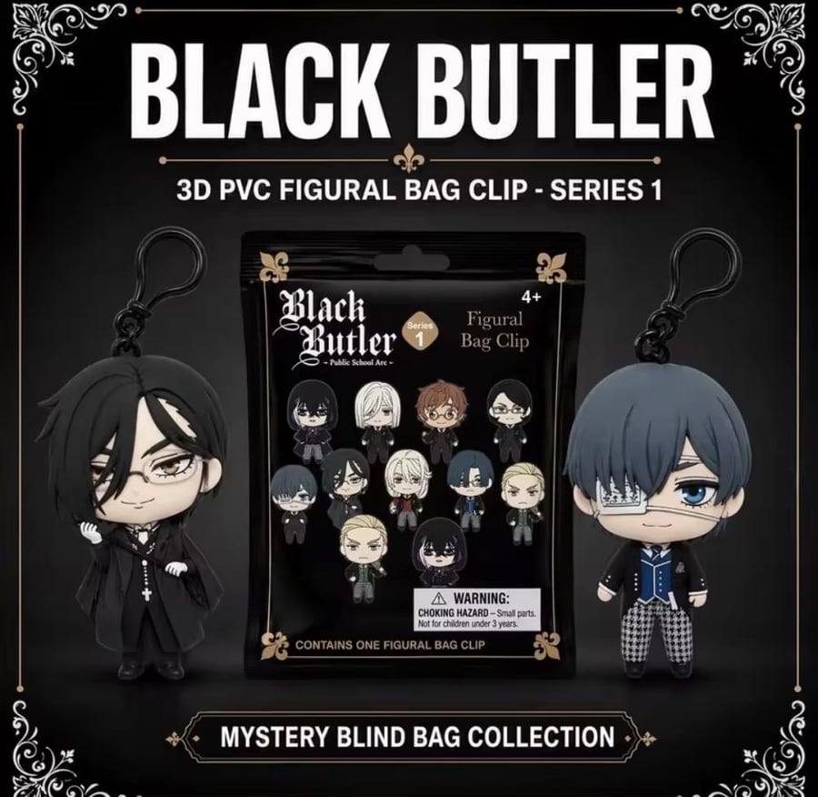 Black Butler Public School Arc Blind keychains | اكياس ميدالية بلايند [ عشوائية ] الخادم الأسود أرك المدرسة