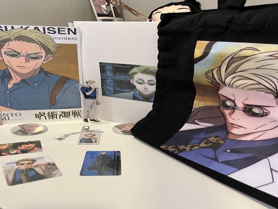 بوكس نانامي جوجيتسو كايسن | 'nanami jujutsu kaisen box