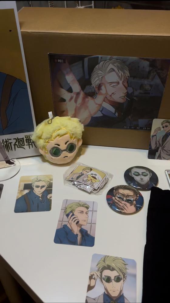 بوكس نانامي جوجيتسو كايسن | 'nanami jujutsu kaisen box