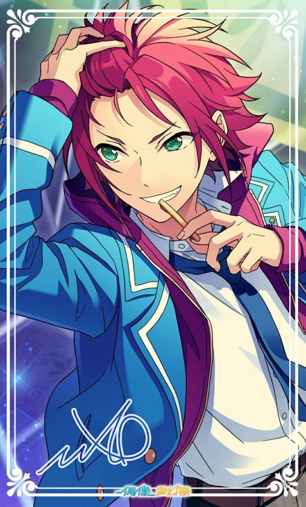isara mao photocard