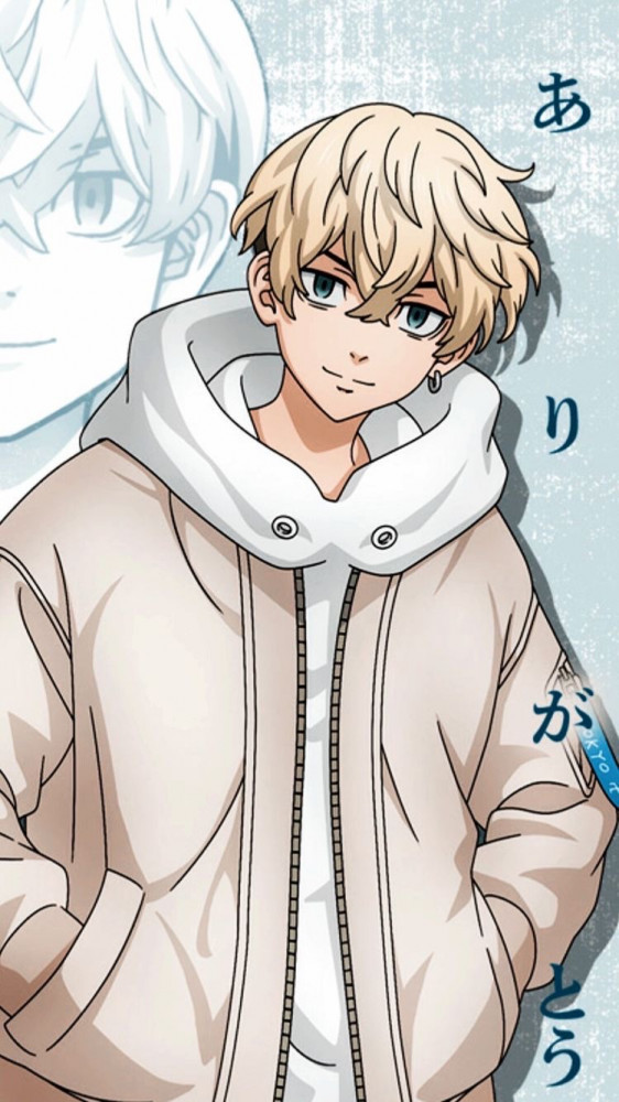tokyo revengers chifuyu Photocard