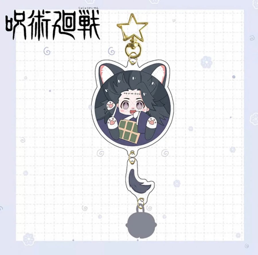 ميدالية لطيفة قيتو | geto keychain