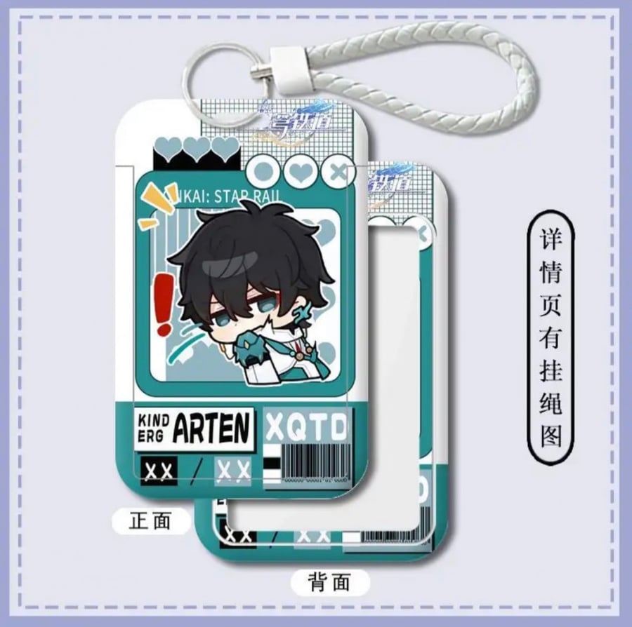 Honkai: star rail keychain for photo