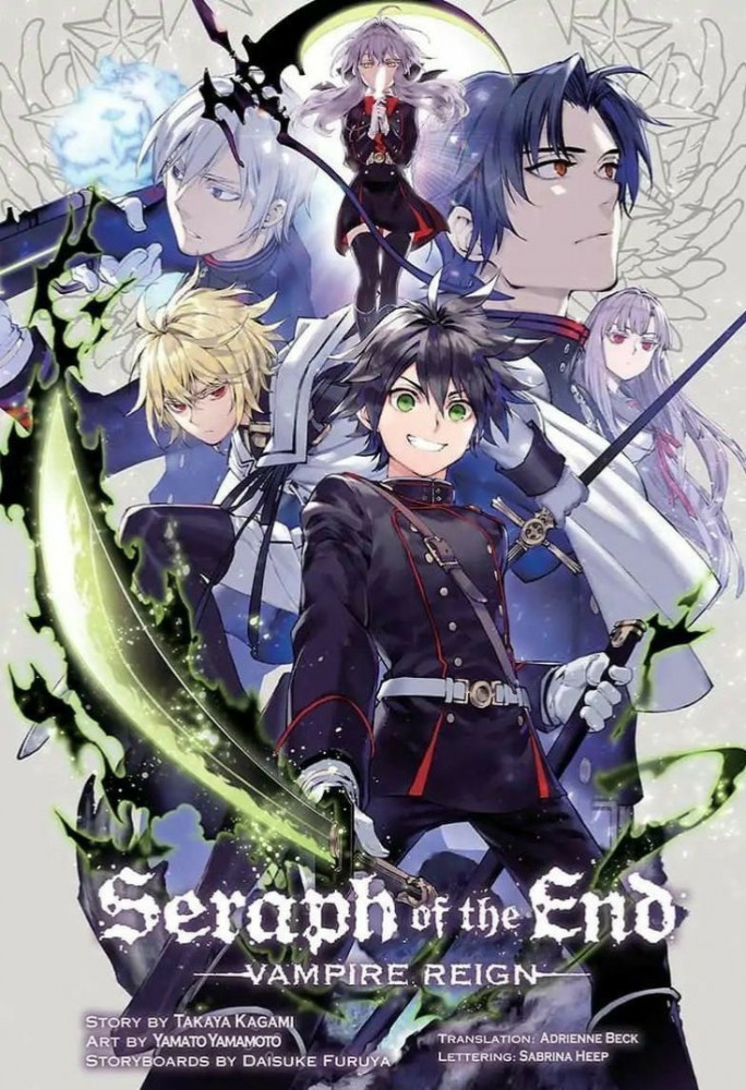 Anime poster