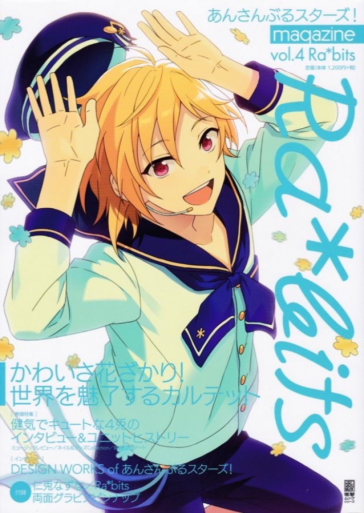 Anime poster