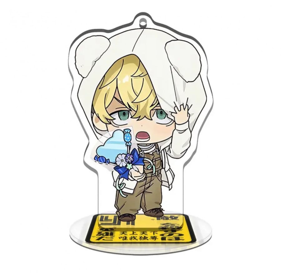 Chifuyu acrylic stand