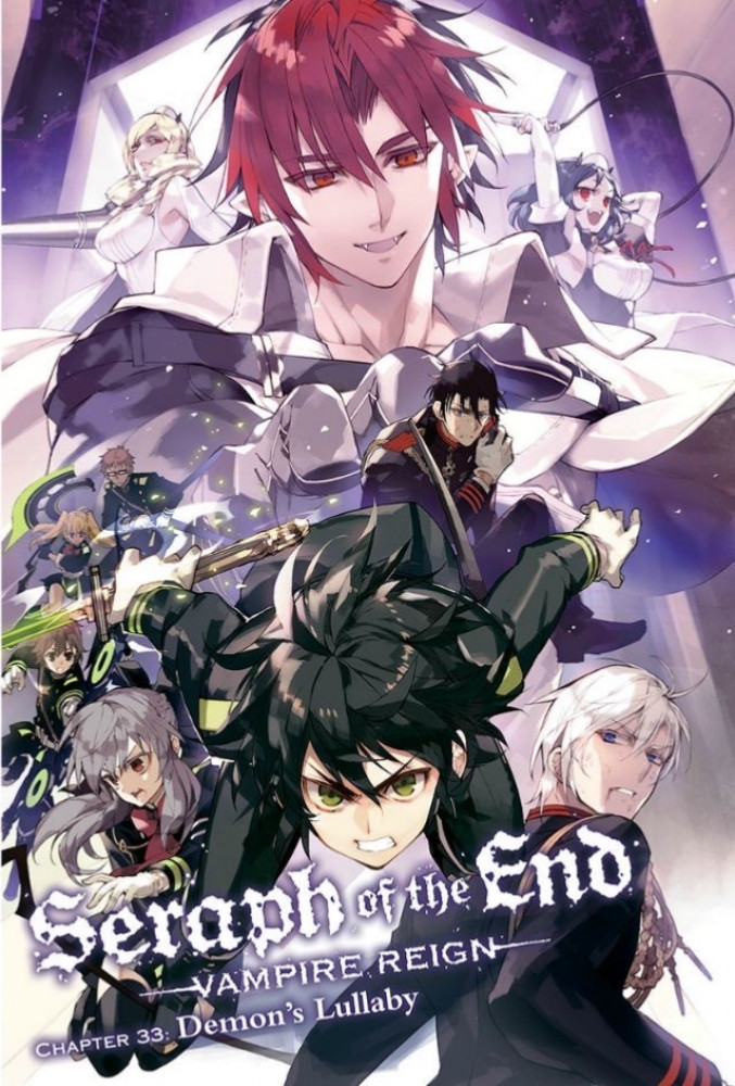 Anime poster