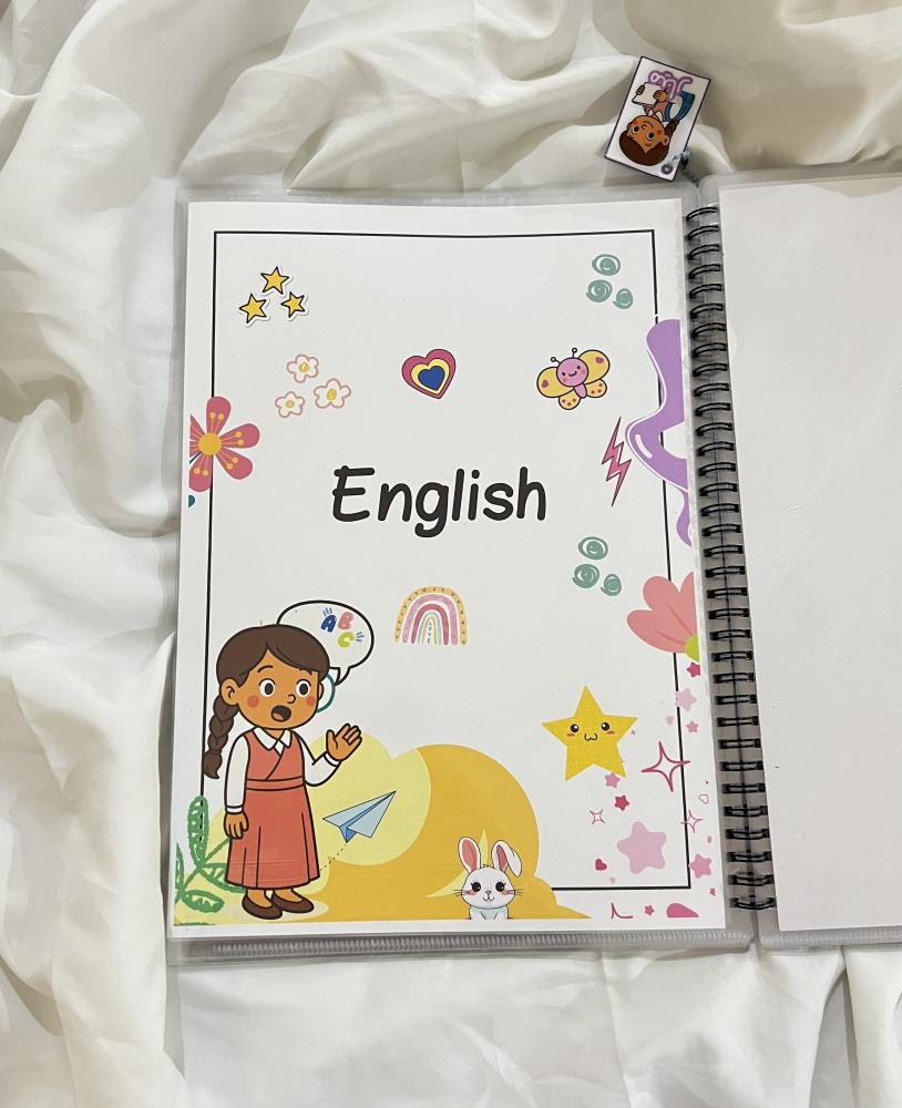 ملف إنجاز سلك حسب الطلب