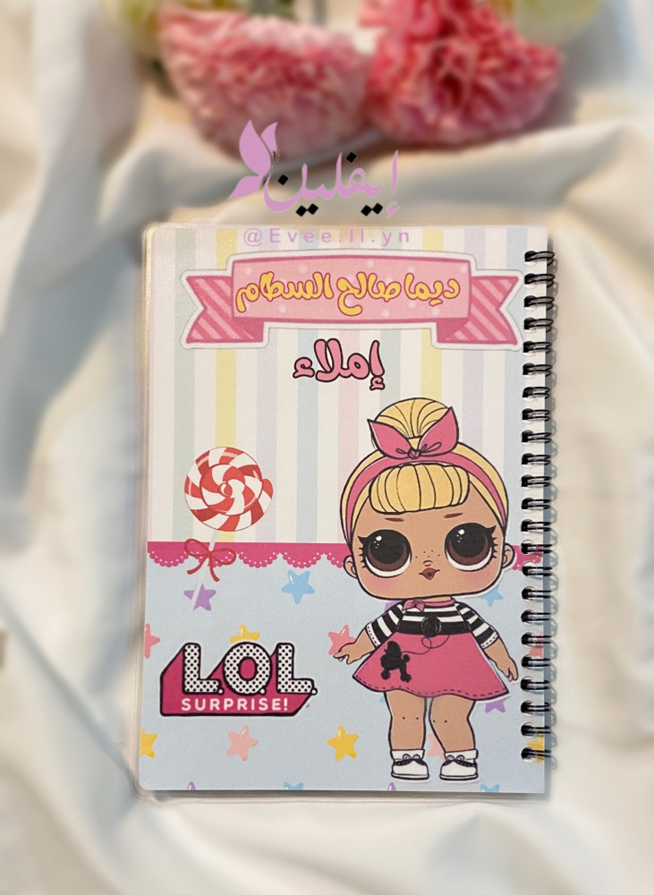 Lol character notebook