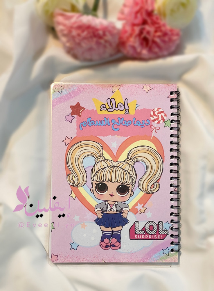 Lol character notebook
