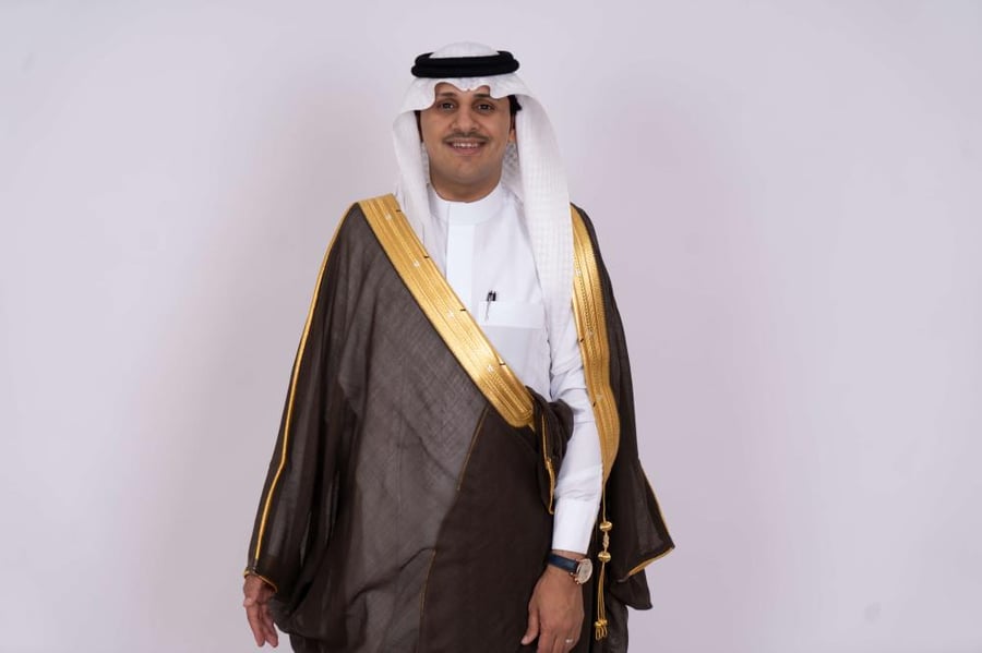 بشت الارسم عودي