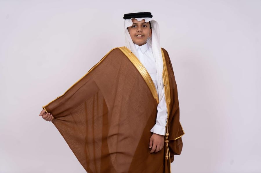 بشت أطفال عودي