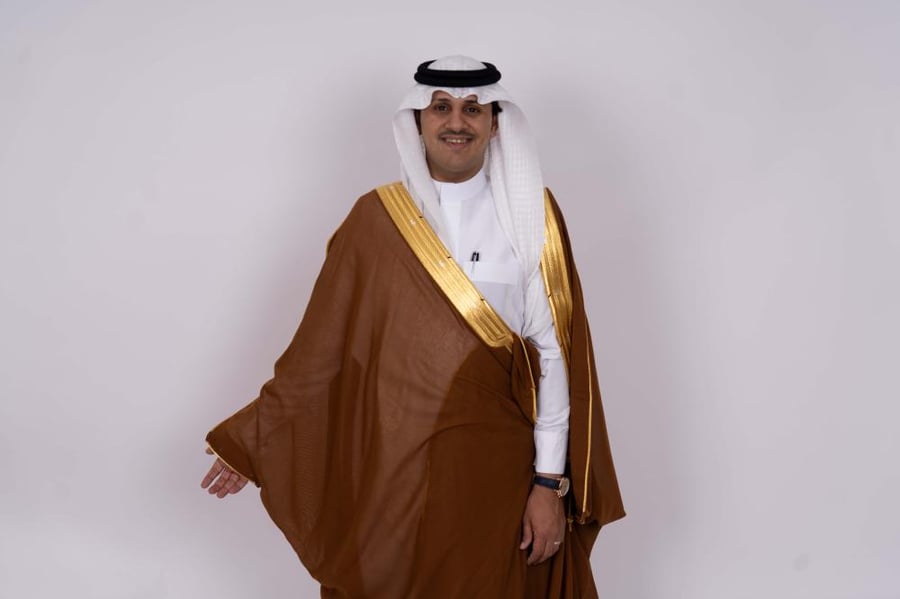 بشت الراسم اشقر غامق