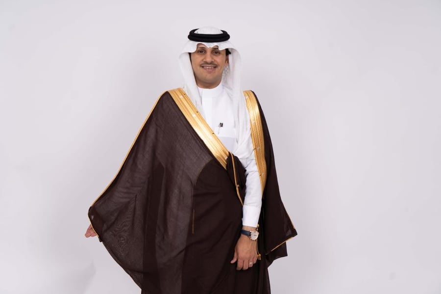 بشت الارسم عودي