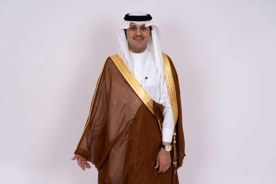 بشت الراسم اشقر غامق