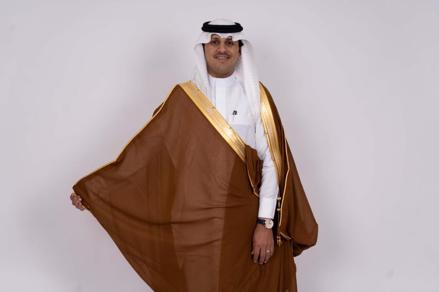 بشت السمو اشقر غامق متوسع
