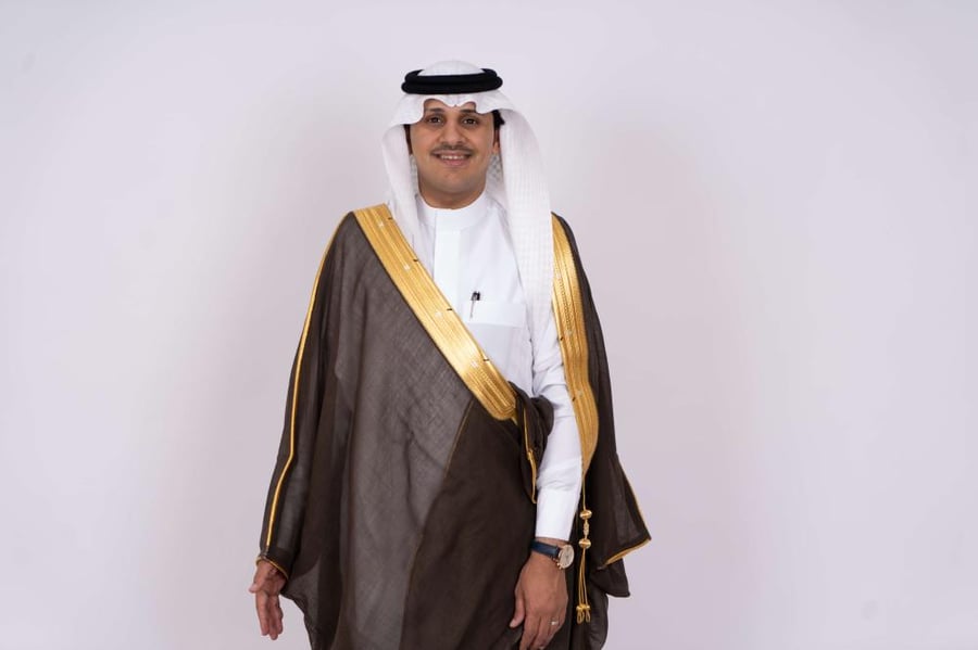 بشت الارسم عودي