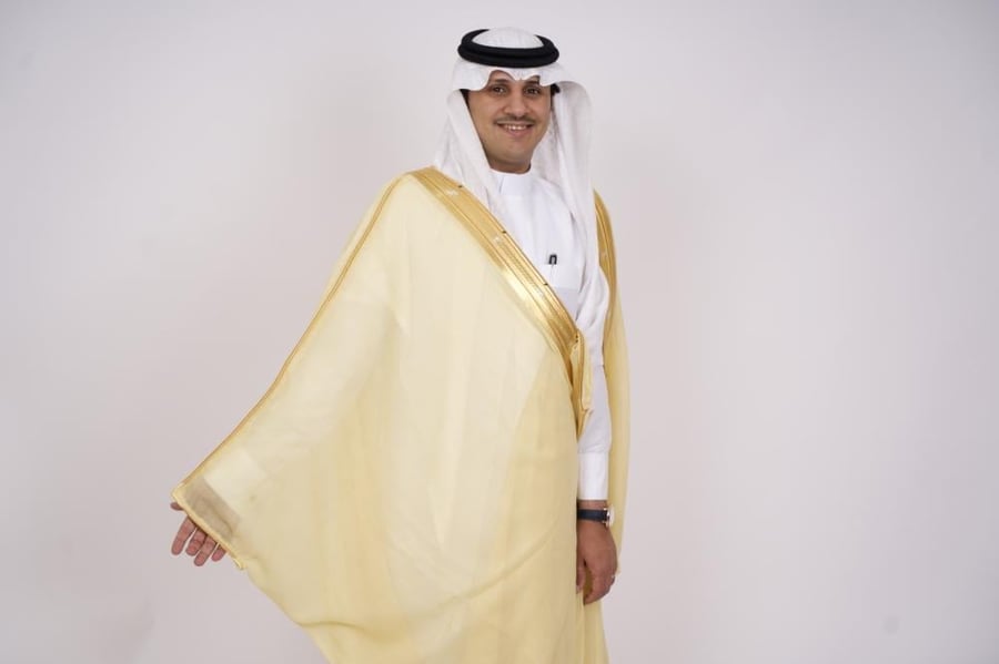 بشت ليموني ذهبي شفاف غاط ملكي
