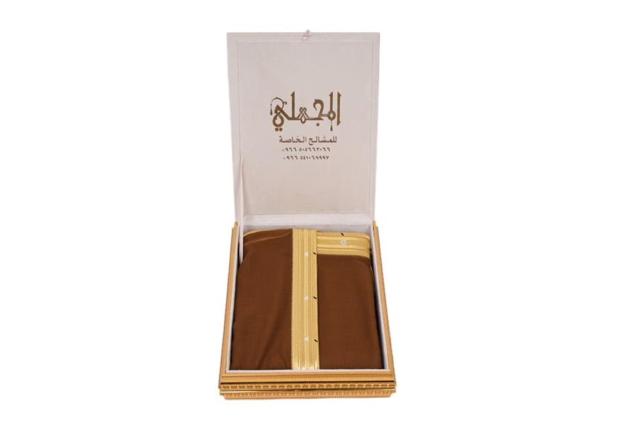 بشت بني ذهبي غاط ملكي - نقشة ذهبية عريضة
