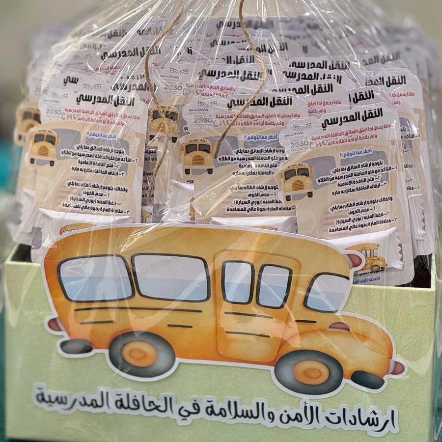 تغليف صندوق