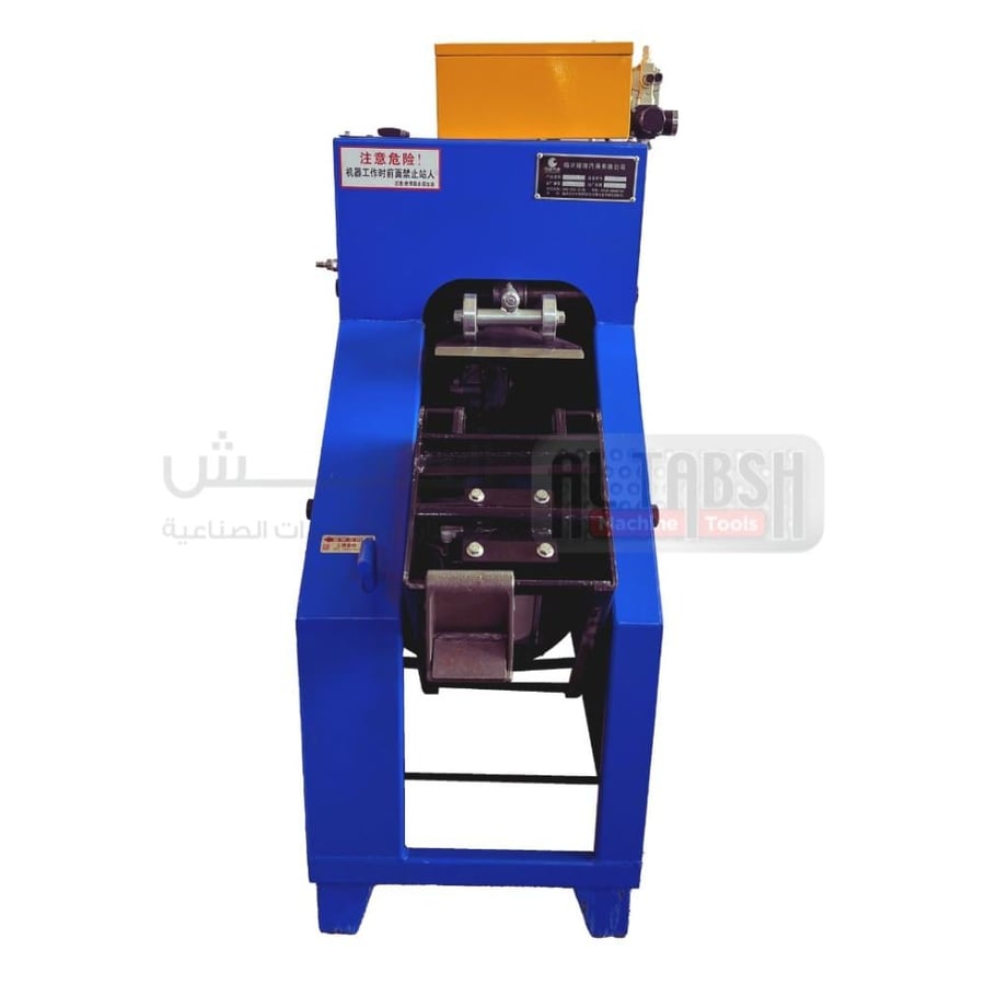 TPZY1 CHIPPING MACHINE 220V Single Phase كسارة اقمشة فرامل 220 فولت سنقل فاز