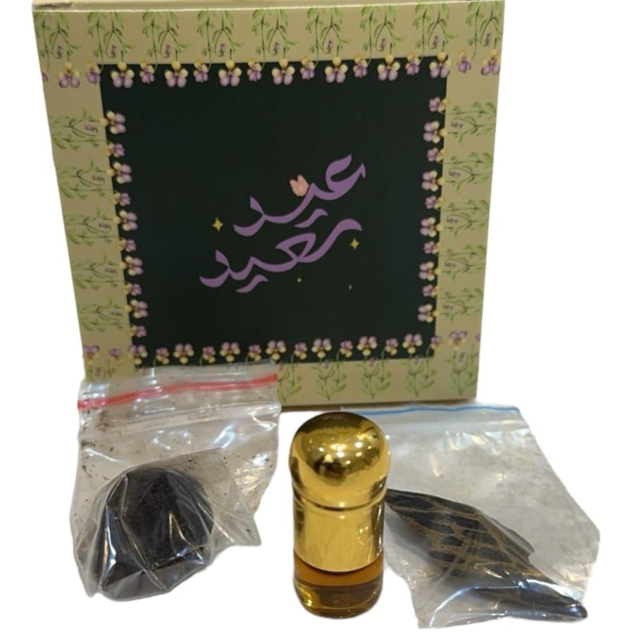 توزيعات العيد ٨ حبات