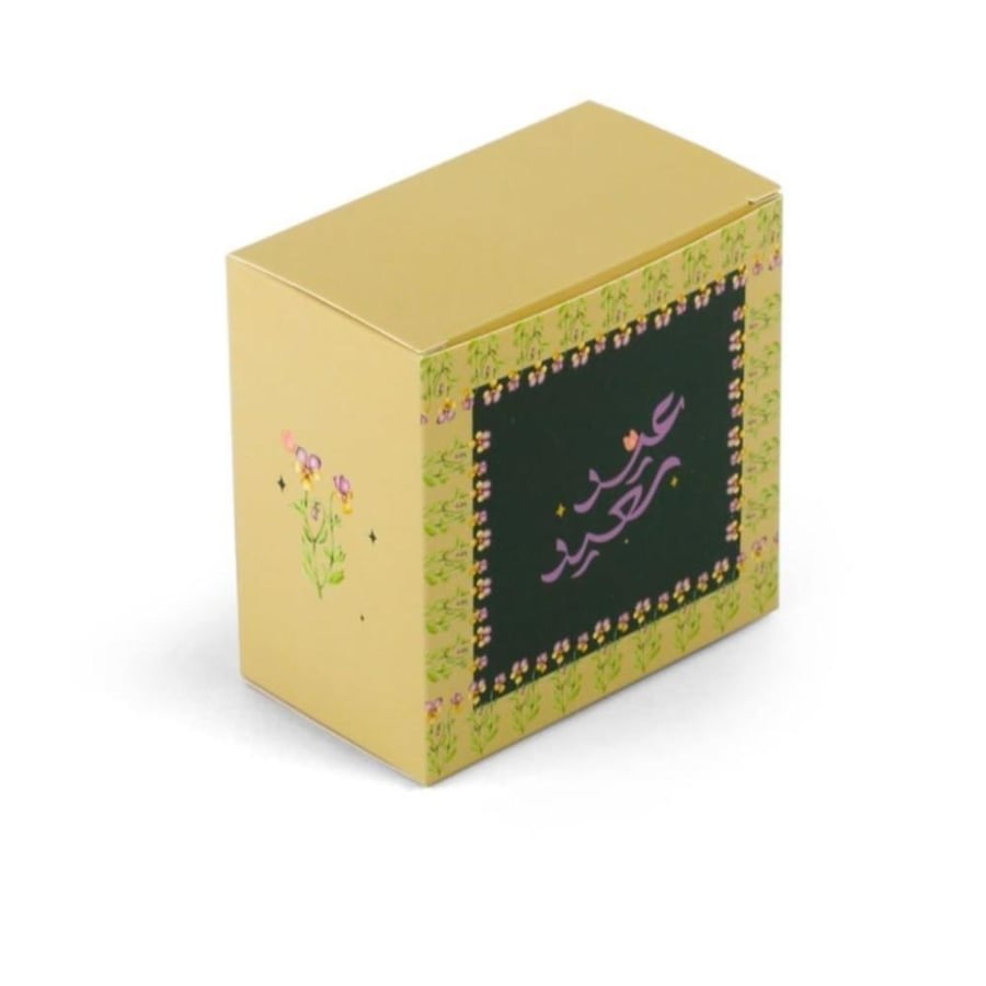 توزيعات العيد ٨ حبات