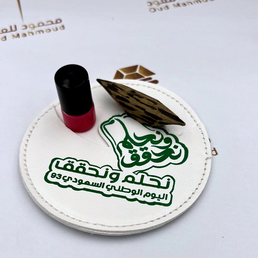 توزيعات