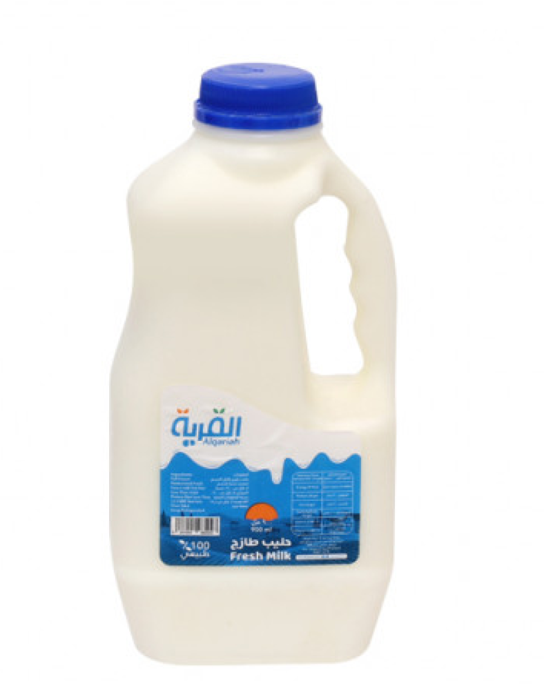 القرية حليب كامل الدسم 900غم