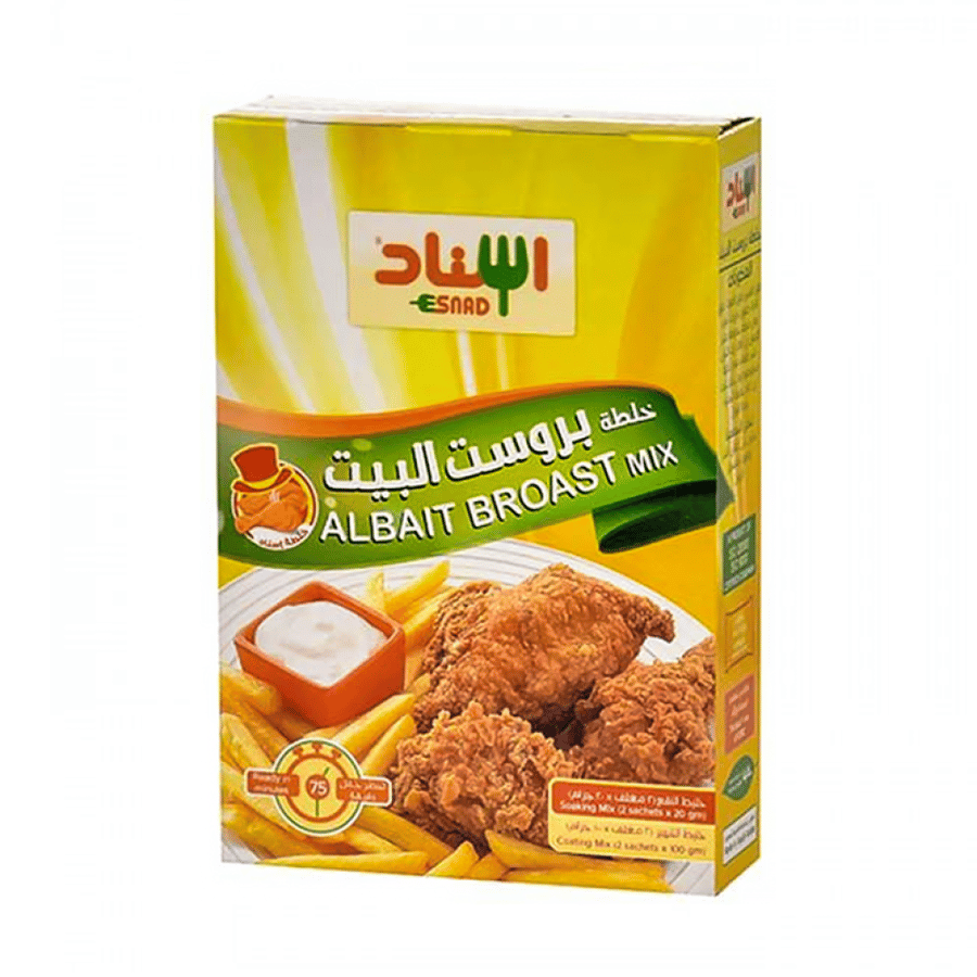 اسناد خلطه بروست البيت 200غم