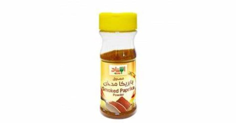 سناد بابريكا مدخن 75غم