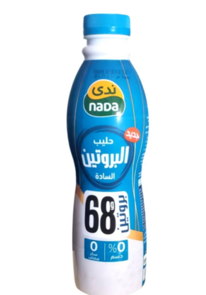 ندي حليب بروتين سادة بدون سكر 800مل