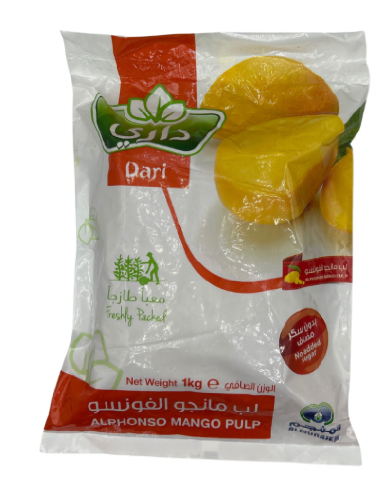 داري لب مانجو الفونسو 1كغ