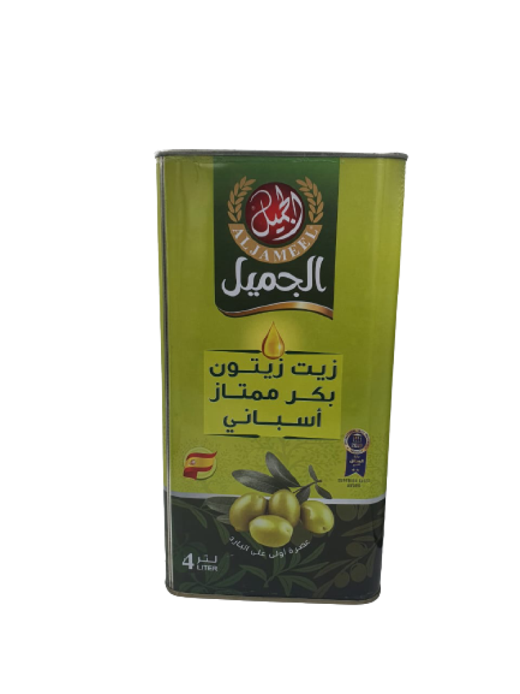 الجميل زيت زيتون اسباني 4لتر