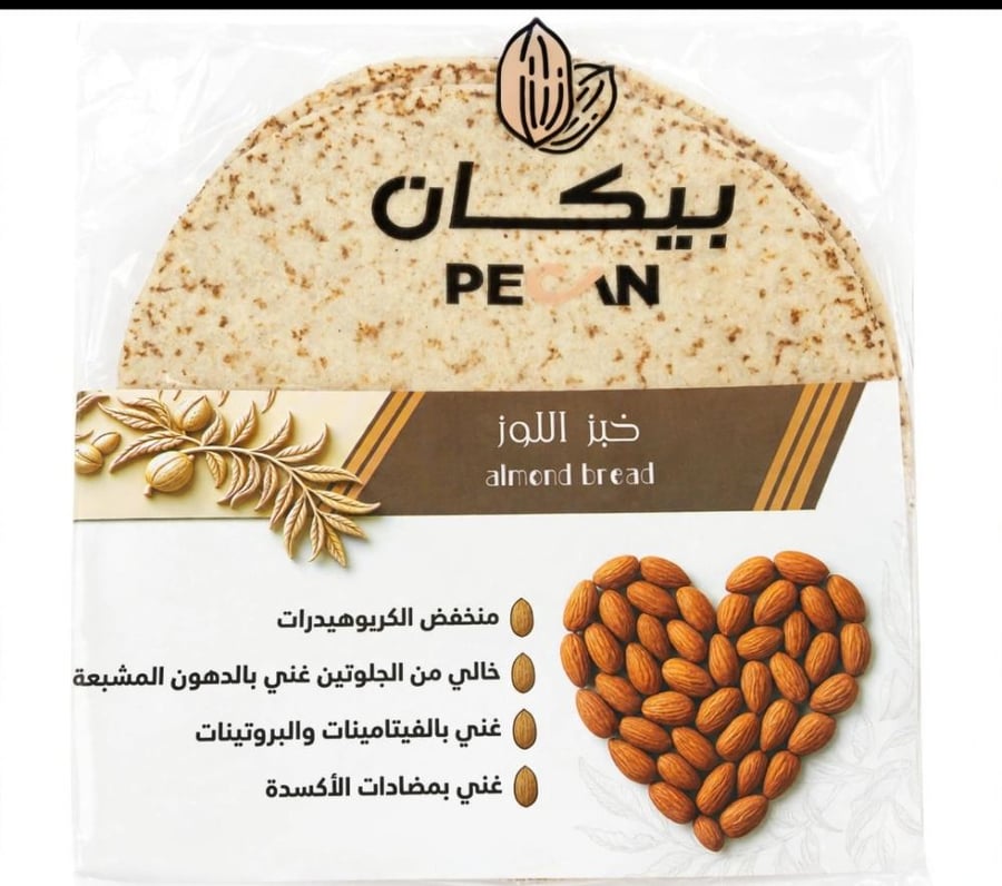 بيكان خبز اللوز