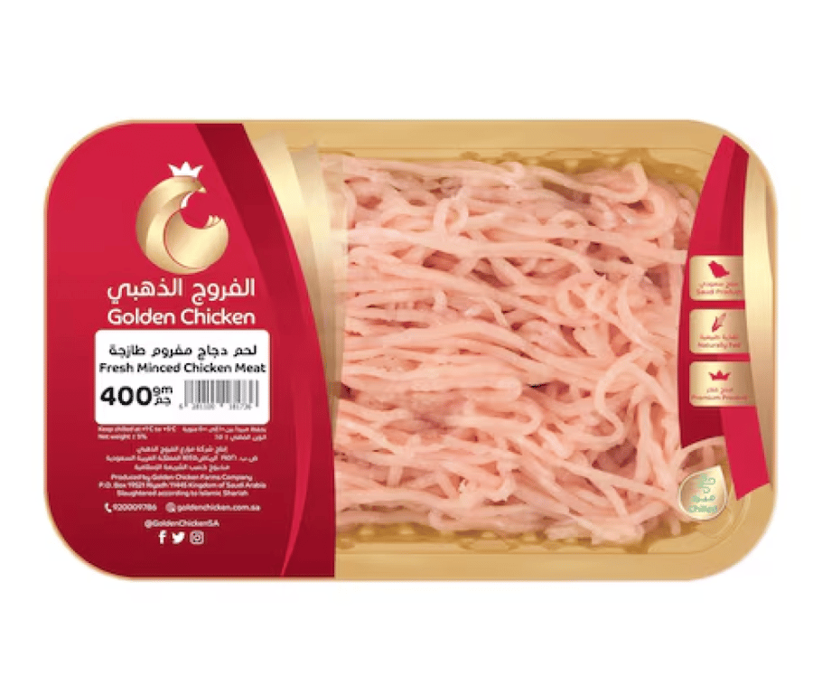 الفروج الذهبي مفرم دجاج 400غم