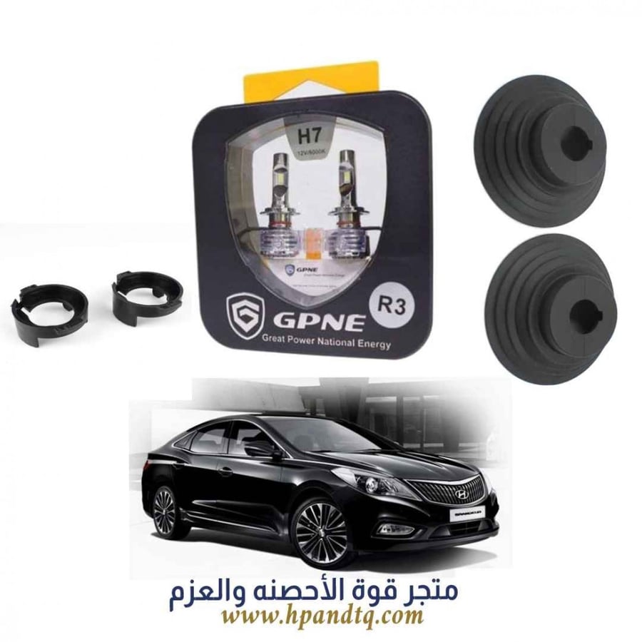 شمعات ليد H7 أزيرا مع قواعد  واغطية شمعات