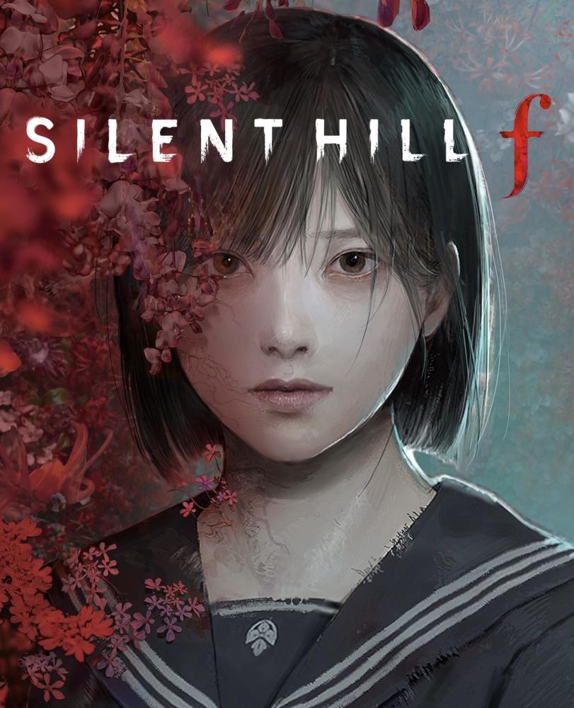 Silent hill f deluxe edition