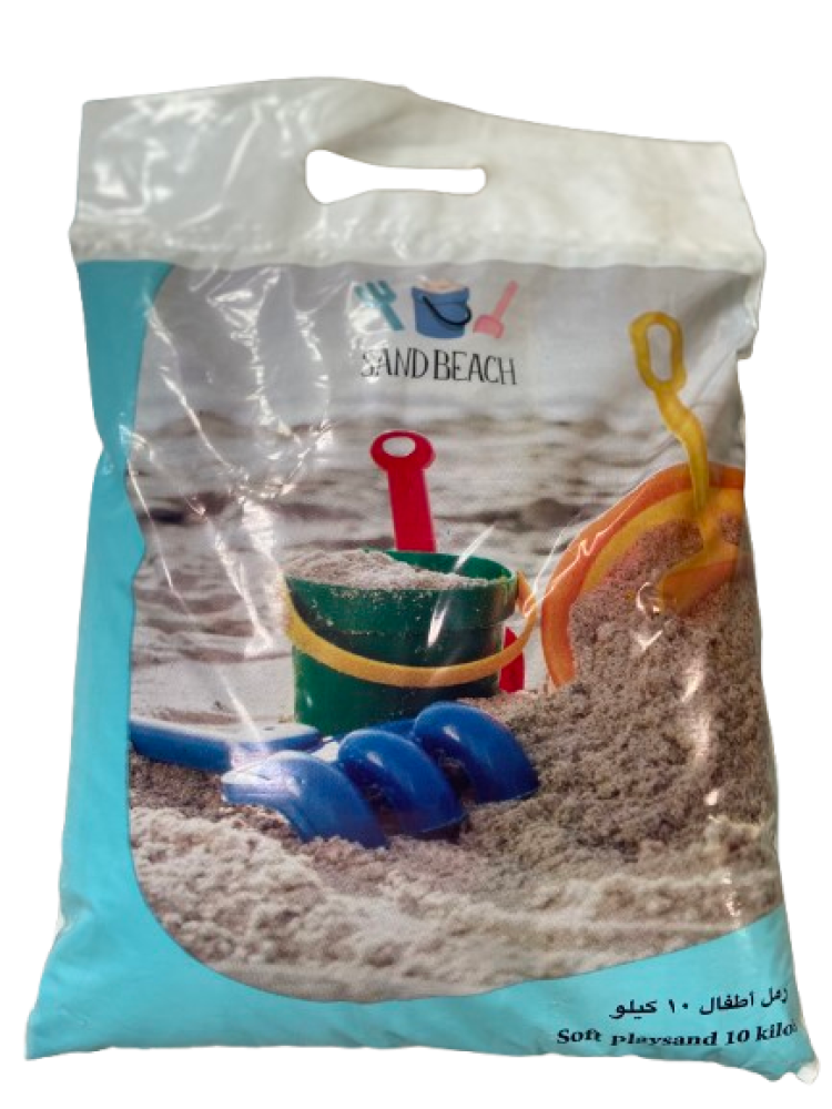 A bag of treated sand grains 10 kilograms