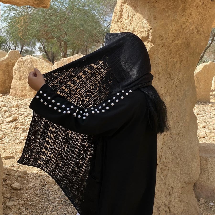 جلنار X غين دال