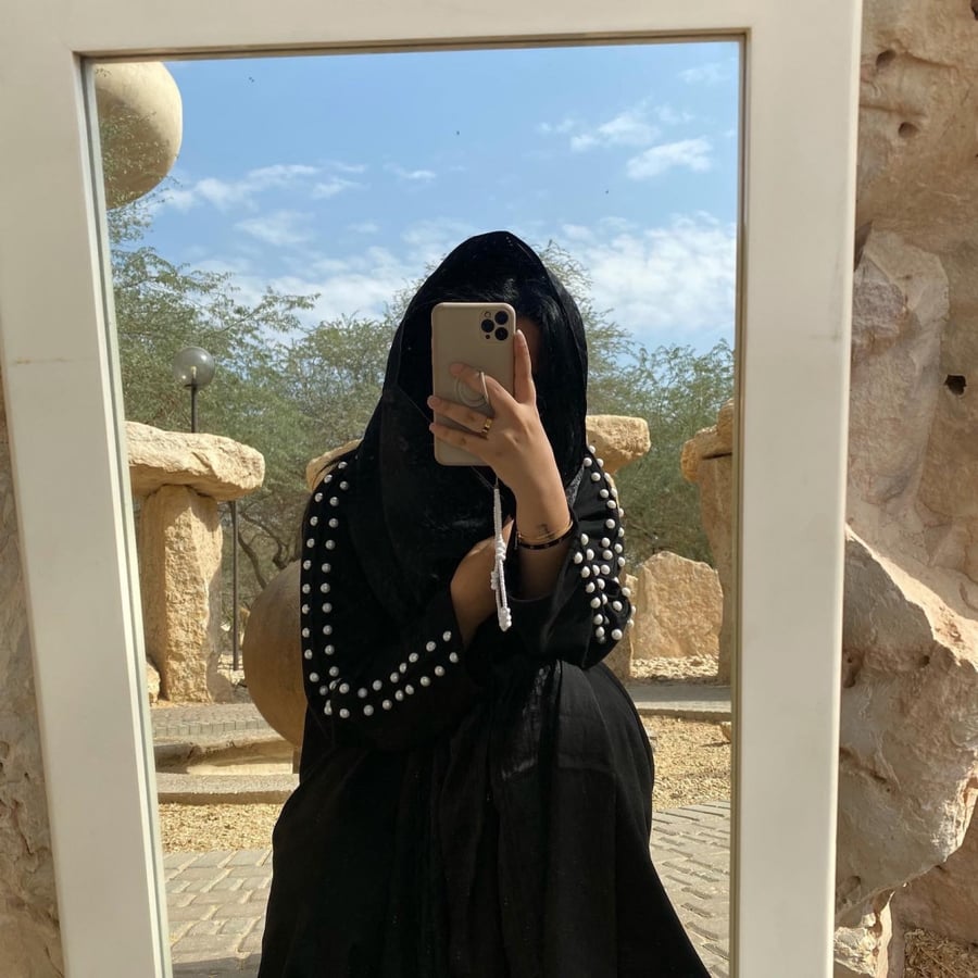 جلنار X غين دال