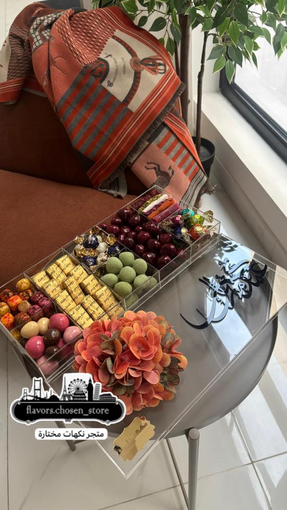 بوكس العيد بالتشكيلة الفاخرة مع التنسيق البرتقالي الجذاب 🧡